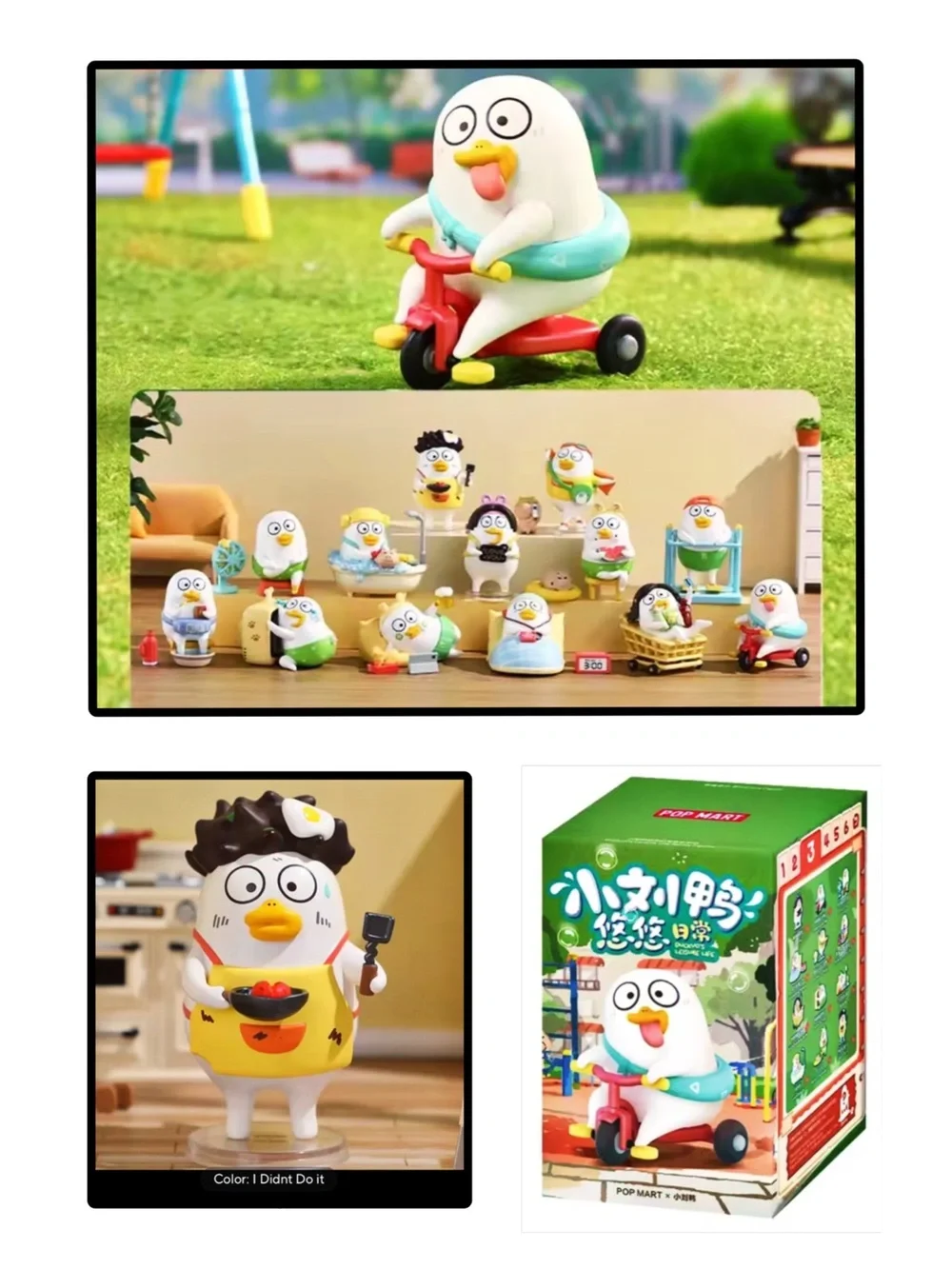 Pop Mart Duckyo’s Leisure Life Figure